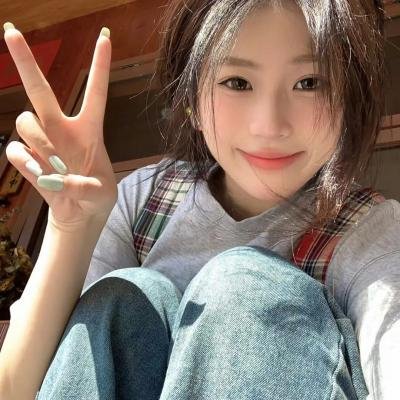 寻找爱情的下落